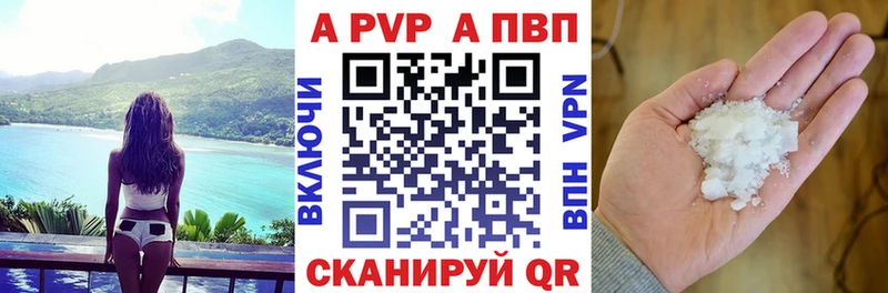 Продажа наркотиков Гусиноозёрск ГЕРОИН  кракен вход  ГАШ 