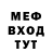 MDMA VHQ AlexKross