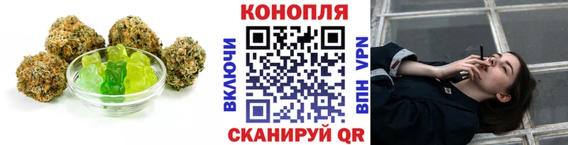 Еда ТГК конопля  МЕГА как зайти  Гусиноозёрск 
