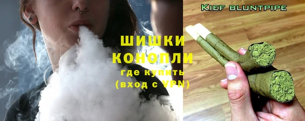 мефедрон VHQ Медвежьегорск