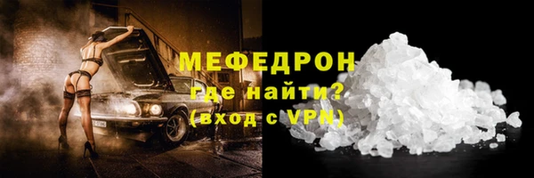 apvp Снежинск