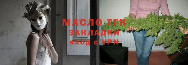 Альфа ПВП Михайлов