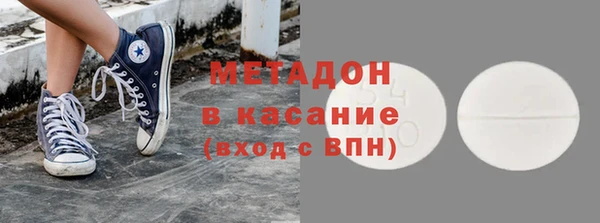 кокаин колумбия Мегион