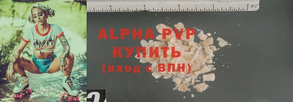 дмт Медногорск