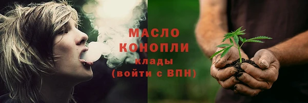 кокаин колумбия Мегион
