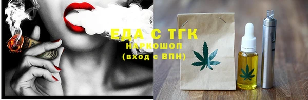 кокаин колумбия Мегион