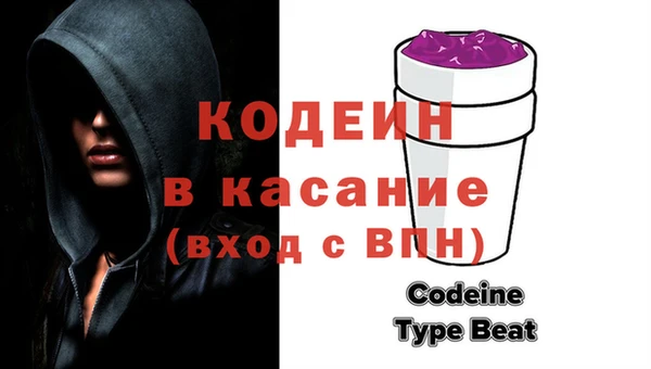 дмт Медногорск