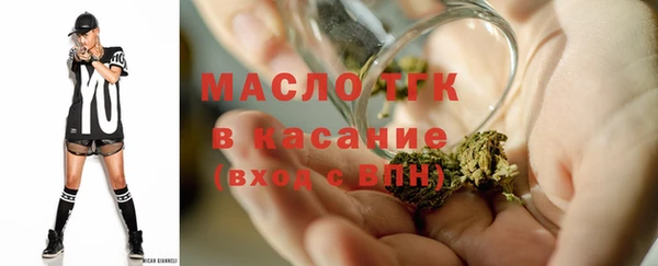 кокаин колумбия Мегион