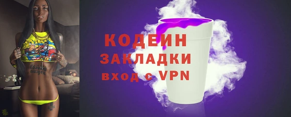 кокаин колумбия Мегион