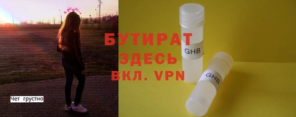 кокаин колумбия Мегион