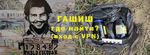кокаин колумбия Мегион