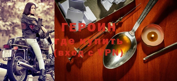 дмт Медногорск