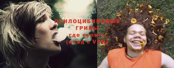 кокаин колумбия Мегион
