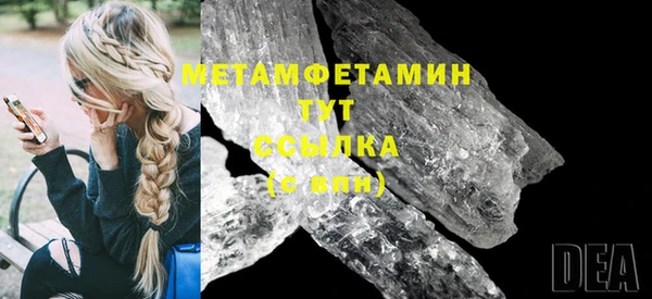 скорость Михайловка
