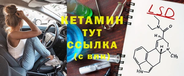 дмт Медногорск