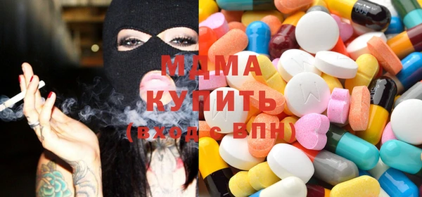 мефедрон VHQ Медвежьегорск