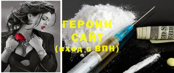 дмт Медногорск