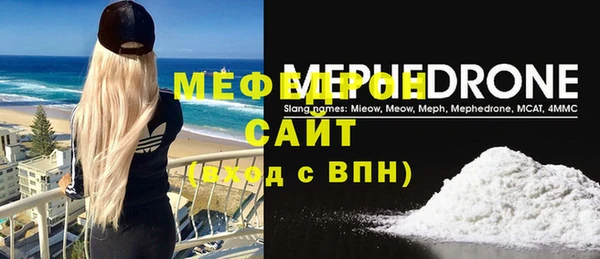 кокаин колумбия Мегион