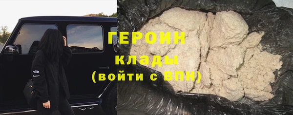 кокаин колумбия Мегион